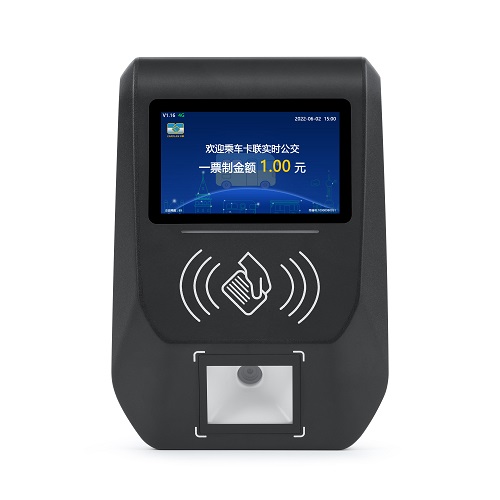 Bus smart card reader