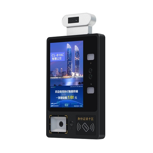 Facial recognition temperature detection smart terminal support NFC and QR