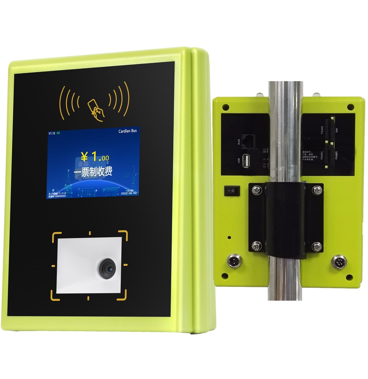 Bus Fare Collection Terminal