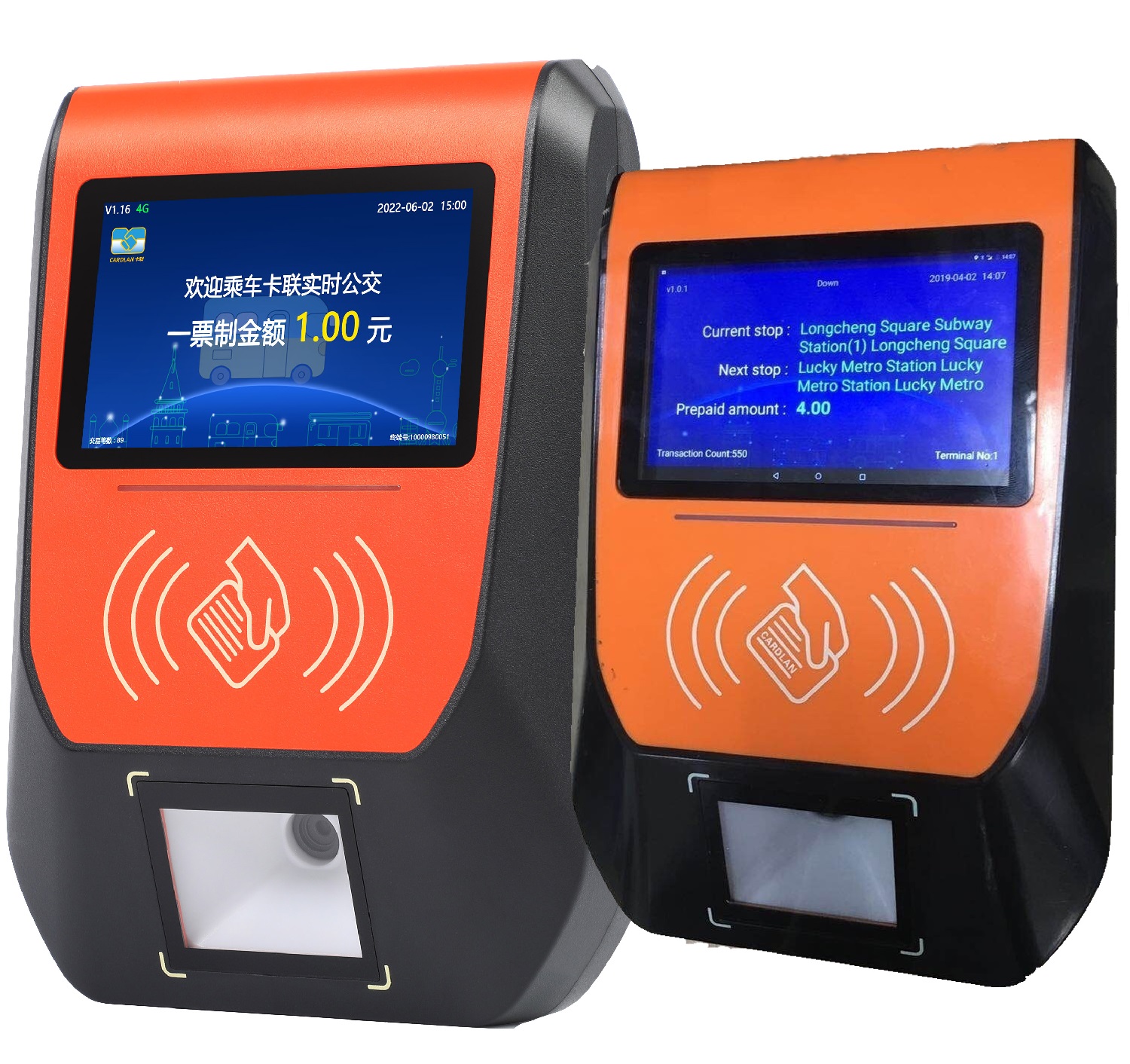 Cardlan 2026: Synergistic Innovation of Software Bus Fare System and Hardware OEM Production